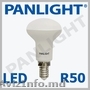 BECURI LED R50,  BEC CU LED,  PANLIGHT,  ILUMINAREA CU LED IN MOLDOVA,  ILUMINAT LED