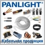 КАБЕЛЬНАЯ ПРОДУКЦИЯ, ПРОВОД, СИЛОВОЙ КАБЕЛЬ, ЭМАЛЬ-ПРОВОД, PANLIGHT, UTP