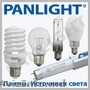 BECURI SI SURSE DE LUMINA, PANLIGHT, BEC LED, BECURI ECONOMICE, ILUMINAREA LED