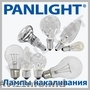 BECURI SI SURSE DE LUMINA, PANLIGHT, BEC LED, BECURI ECONOMICE, ILUMINAREA LED