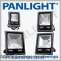 PROIECTOARE CU LED, PANLIGHT, PROJECTOR LED, ILUMINAREA CU LED IN MOLDOVA, LED