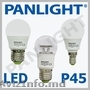 BECURI LED R50, BEC CU LED, PANLIGHT, ILUMINAREA CU LED IN MOLDOVA, ILUMINAT LED