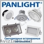 СВЕТОДИОДНЫЕ LED ПАНЕЛИ ПЛОСКИЕ УЛЬТРАТОНКИЕ, PANLIGHT, СВЕТОДИОДНЫЕ СВЕТИЛЬНИК