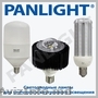 BECURI LED R50, BEC CU LED, PANLIGHT, ILUMINAREA CU LED IN MOLDOVA, ILUMINAT LED