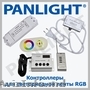 APARATAJ LED, SURSE DE ALIMENTARE LED, TRANSFORMATOR BANDA LED, CONTROLLER LED