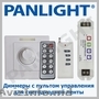 APARATAJ LED, SURSE DE ALIMENTARE LED, TRANSFORMATOR BANDA LED, CONTROLLER LED