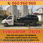 Evacuator 24/24 ,Servicii Evacuator Chisinau , Tractari Auto Moldova 060-960-960