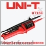 1000V INSULATION RESISTANCE TESTER VOLT MULTIMETER MEGOHMETER UNI-T UT501A
