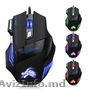 Игровая мышь GAMING MOUSE X7 5500 точек/дюйм, 7 кнопок