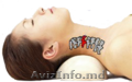  Подушка-валик по системе здоровья Кацудзо Ниши 