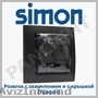 Simon Grafit, prize culoare neagra, prize si intrerupatoare Simon Electric