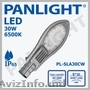 Lampa iluminat stradal led, panlight, iluminat stradal cu led, LED Moldova, Led