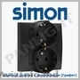 Simon Grafit, prize culoare neagra, prize si intrerupatoare Simon Electric