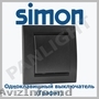 Simon Grafit, prize culoare neagra, prize si intrerupatoare Simon Electric