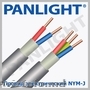 Cablu electric NYM-J,  cablu NYM,  cablu si fir electric in Moldova,  cablu și acce