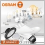 Декоративные светодиодные лампы osram, лампы Эдисона в Кишиневе, ретро лампы