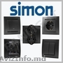 Simon Grafit, prize culoare neagra, prize si intrerupatoare Simon Electric