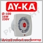 Ventilator axial, ventilator casnic de perete, panlight, ventilatoare, ventilato