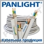 Протяжка для кабеля в Кишиневе, panlight, протяжка для кабеля 10 метров, 20 метр
