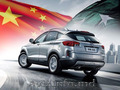 PIESE AUTO-Brilliance  BYD  Chery  Geely  Great Wall  Haval  Haima  Lifan
