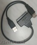 HDD Caddy Sata to Sata. Кабель USB 2.0 to DVDrom miniSATA. HDD 2.5" SATA to USB