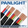 Cablu electric si fir electric, cabluri conductoare, panlight, cablu de forta