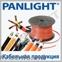Cablu electric si fir electric, cabluri conductoare, panlight, cablu de forta