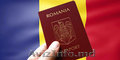 Румынское и Молдавское гражданство 