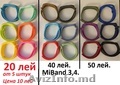 Ремешки 22мм, 20мм, Xiaomi. Зарядки, Кнопки металл на Mi Band 3,4,5,6.