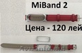 Ремешки 22мм,  20мм,  Xiaomi. Зарядки,  Кнопки металл на Mi Band 3, 4, 5, 6.