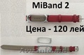 Кнопки, ремешки, зарядки Mi Band 2,3,4,5,6. Ремешки 20мм, 22мм.